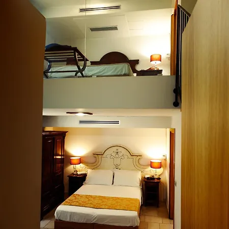 Отель Vico Regio 4*