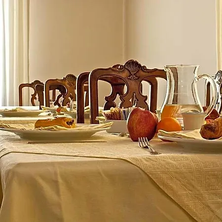 Vico Regio Hotel 4*